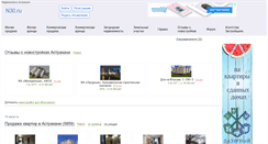 Desktop Screenshot of n30.ru